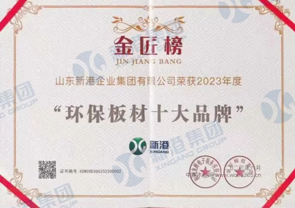 Top tien merken van certificaten van de Environmental Protection Board