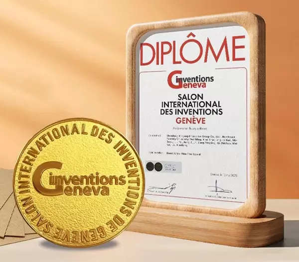 Xingang Group wint gouden medaille op de internationale tentoonstelling van uitvindingen in Gen&egrave;ve